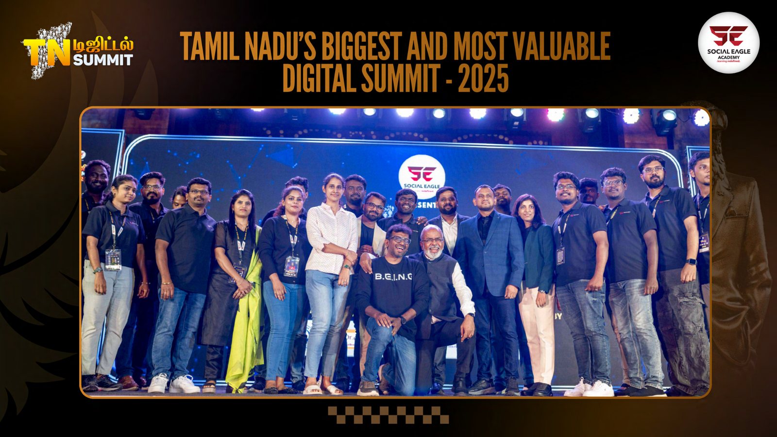 Tamil Nadu Digital Summit 2025