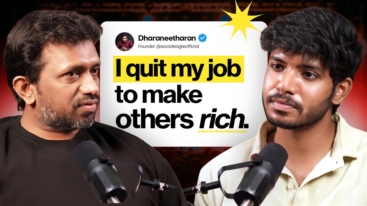 Helping Others Get Rich