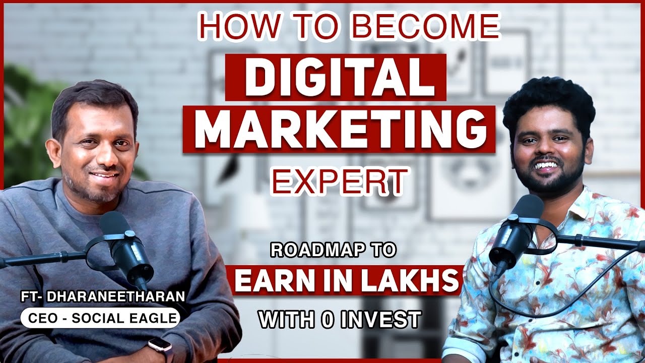 Digital Marketing Master Class